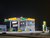 S-OIL 궁평항주유소
