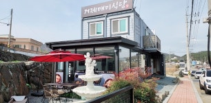 거제매미식당