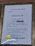 옹달샘스피치