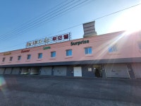 케이모텔
