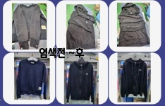 명품세탁가나안