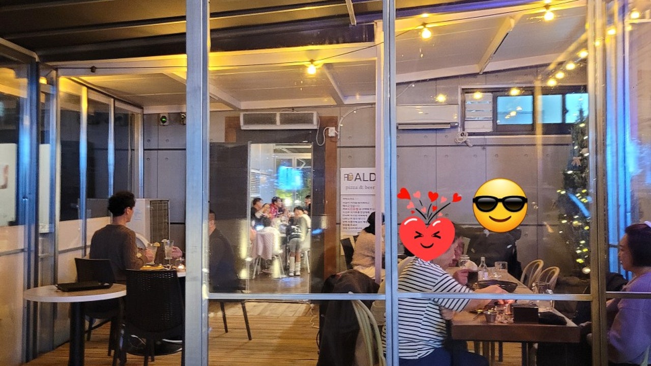 알디피자