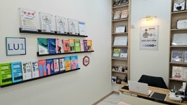 3030영어 루원영어공작소