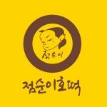 팔천순대 점순이호떡 둔산점