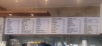 브라운