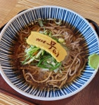 강남모밀 무이 숯불돼지집