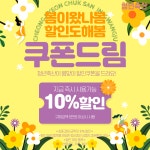 광주청년축산