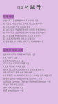 바디케어짐