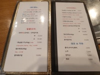 칠보 전경련점