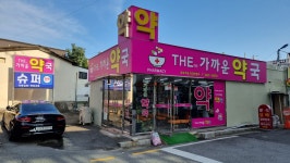 이노디자인