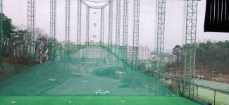 예담골프연습장