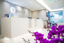 늘솜성모이비인후과의원