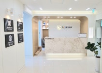 365열린치과의원