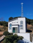 안도교회