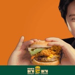 버거운버거 세종영상대점