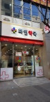 이노디자인