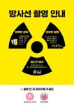 연세수치과의원
