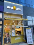 메가엠지씨커피파주탄현초점 | 메가MGC커피 파주다율초점