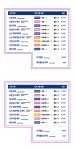 런드리라운지24 셀프빨래방 낙성대점