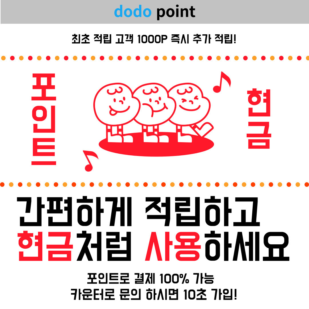 디저트39전주 이미지