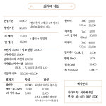 최자매네일