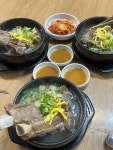 우계골 본점