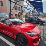 세차의고수 하남점