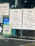 로망스뷰티랩