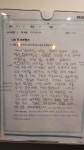 미래엔 영어 수학 해봄학원