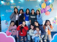 케이 댄스 학원