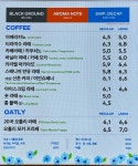 투썸플레이스 포항장성푸르지오점