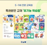 아소비 용인 보라쌍용점