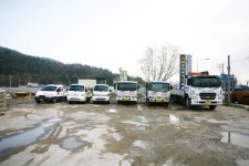 삼일시멘트