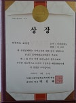 이지피아노음악교습소