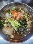 냉삼댁