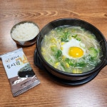 송가네 손칼국수