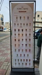 커피볶는 시골커피 명지휴포레점