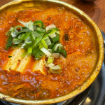 능어리흑염소