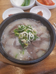 중앙식당 소머리국밥