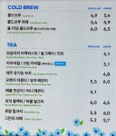 투썸플레이스 포항장성푸르지오점
