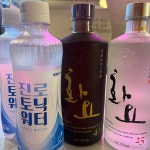 문