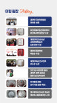 이형신경과의원