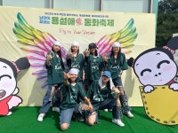 케이 댄스 학원