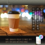 제향