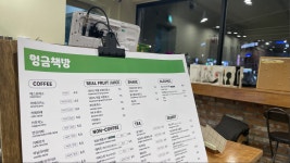 엉금책방