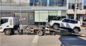 1급 한양 현대 자동차 공업사