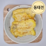 시온반찬