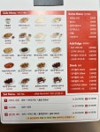 프레드피자 군포점
