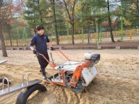 가람솔