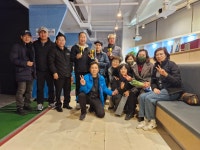 훼밀리 스크린 파크골프